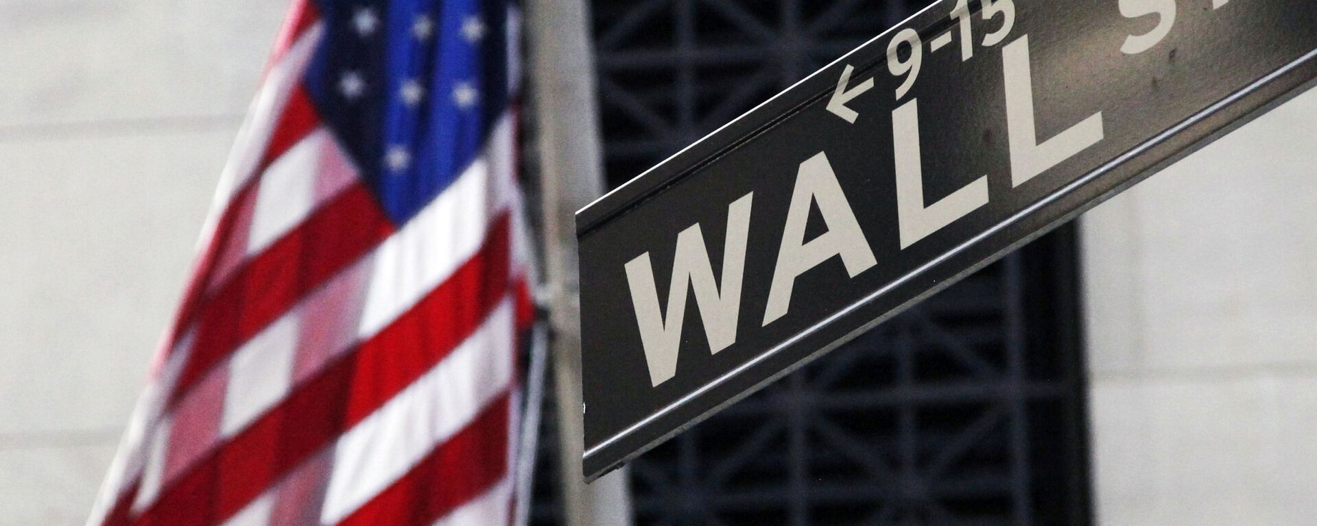 华尔街 - 俄罗斯卫星通讯社, 1920, 08.01.2025