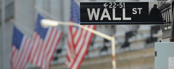 华尔街 - 俄罗斯卫星通讯社