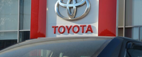 丰田汽车 - 俄罗斯卫星通讯社