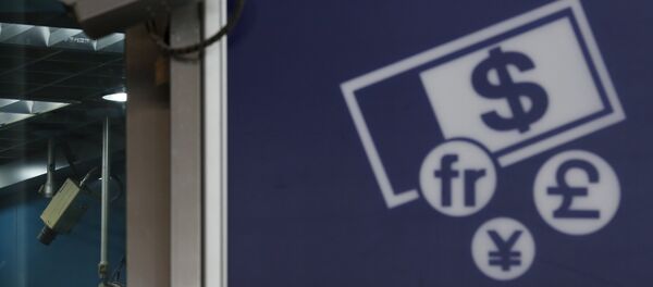 中国专家：英国脱欧对人民币汇率有利有弊 - 俄罗斯卫星通讯社