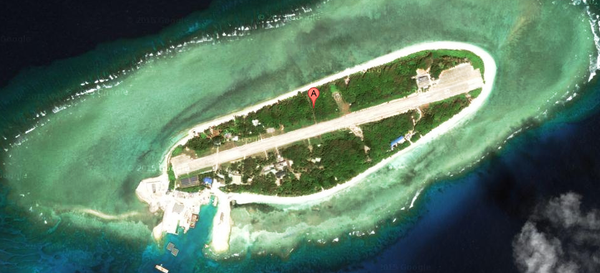 中華民國太平島 - 俄羅斯衛星通訊社