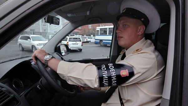 俄羅斯軍事警察 (符拉迪沃斯托克市) - 俄羅斯衛星通訊社