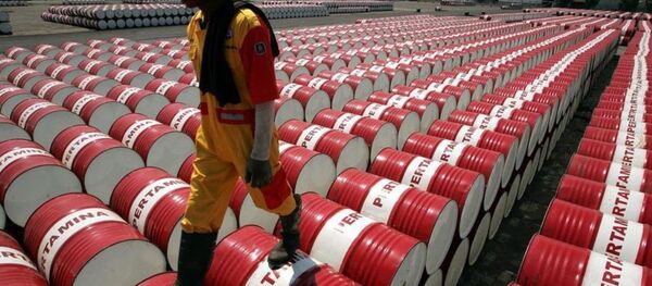 尼日利亚石油部长:“欧佩克+”各方有意将减产协议再延期9个月 尼日利亚石油部长:“欧佩克+”各方有意将减产协议再延期9个月 - 俄罗斯卫星通讯社