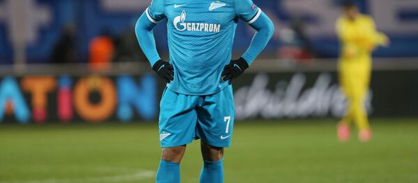 胡尔克 胡尔克 - 俄罗斯卫星通讯社