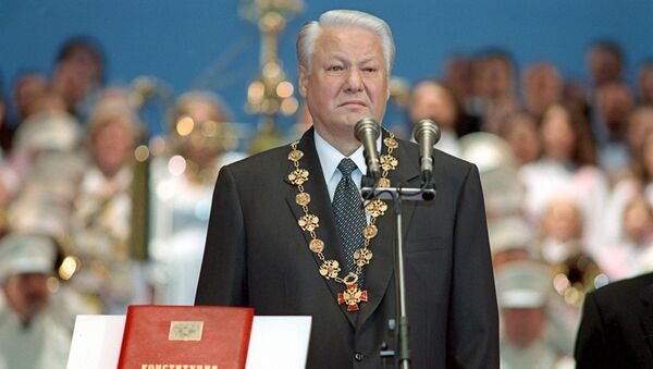 Инаугурация Президента России Бориса Ельцина, 1996 год - 俄羅斯衛星通訊社