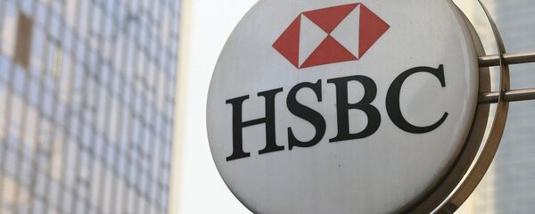 匯豐銀行 - 俄羅斯衛星通訊社