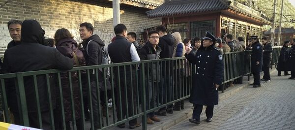 中國政府將嚴控金融服務市場 中國政府將嚴控金融服務市場 - 俄羅斯衛星通訊社