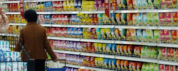 央行：中国消费者首度从乐观转向悲观 - 俄罗斯卫星通讯社