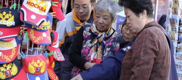 中国旅游者在莫斯科 - 俄罗斯卫星通讯社