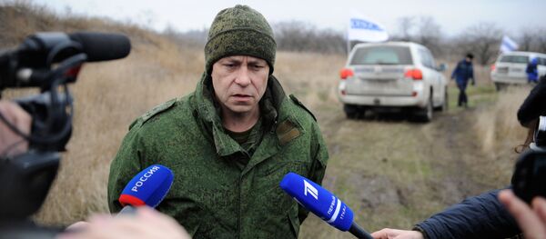 顿涅茨克担心乌方在德国外长来访期间挑衅 - 俄罗斯卫星通讯社