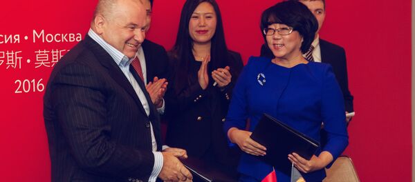 小笨鸟 小笨鸟 - 俄罗斯卫星通讯社