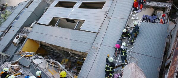 俄緊急情況部：俄遠東未感覺到台灣地震 - 俄羅斯衛星通訊社