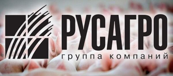 俄最大農業生產控股公司欲對華投資 - 俄羅斯衛星通訊社