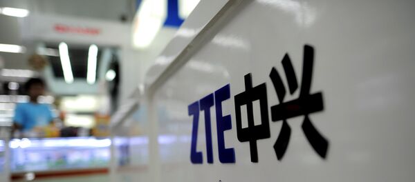 美国对中兴公司实施制裁 美国对中兴公司实施制裁 - 俄罗斯卫星通讯社