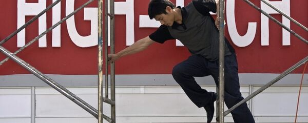 俄中银行共同发起成立高科技产业投资基金 - 俄罗斯卫星通讯社