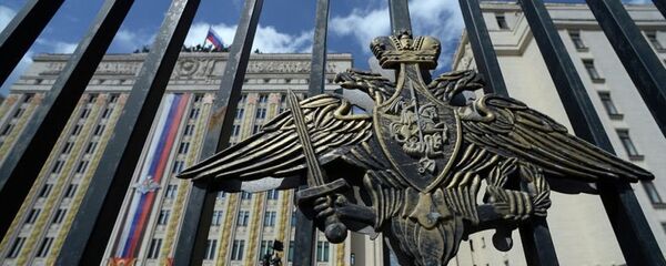 俄羅斯國防部 - 俄羅斯衛星通訊社