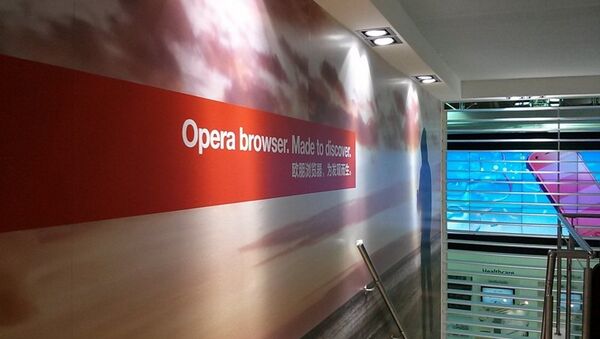 Opera股东批准将公司卖给中国投资者 - 俄罗斯卫星通讯社