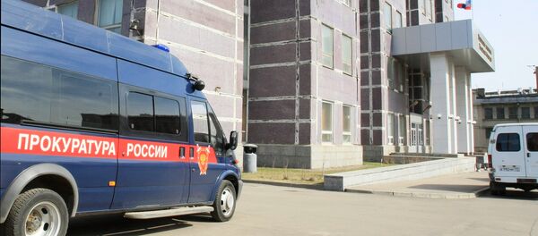 俄雅庫特北極國立農業技術大學校長因舞弊案被拘留 俄雅庫特北極國立農業技術大學校長因舞弊案被拘留 - 俄羅斯衛星通訊社