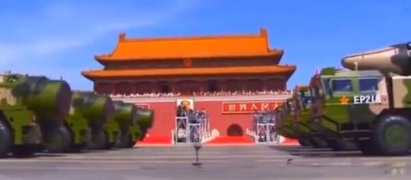 《火箭軍進行曲》震撼首發:東風導彈集體亮相 《火箭軍進行曲》震撼首發:東風導彈集體亮相 - 俄羅斯衛星通訊社