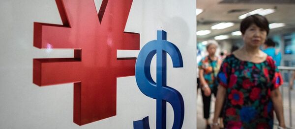 周小川反驳凯尔·巴斯 - 俄罗斯卫星通讯社