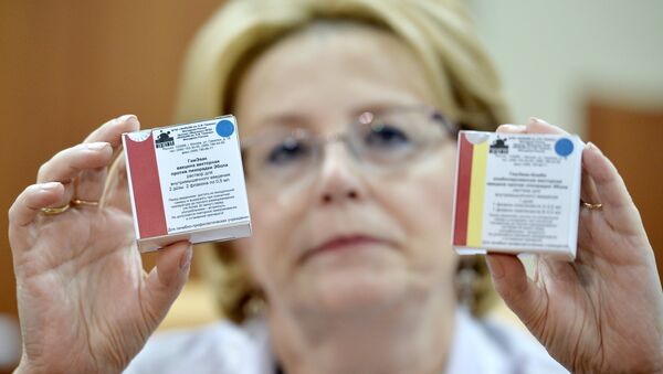俄卫生部：抗埃博拉疫苗上周在俄获得专利 - 俄罗斯卫星通讯社