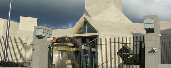 中國駐美國使館 中國駐美國使館 - 俄羅斯衛星通訊社