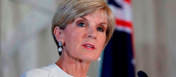 澳大利亚外交部要求中国就南海问题作出解释 - 俄罗斯卫星通讯社