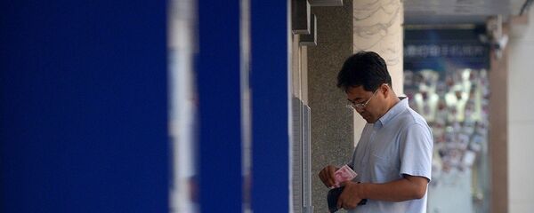 2016年中國移動支付業務量穩步增長 2016年中國移動支付業務量穩步增長 - 俄羅斯衛星通訊社