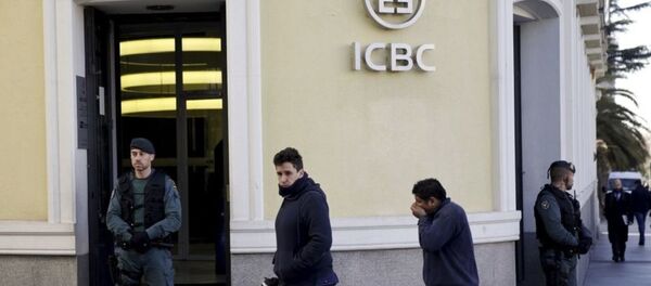 中国外交部:中方愿就工行马德里分行被搜查一事与西班牙保持沟通 中国外交部:中方愿就工行马德里分行被搜查一事与西班牙保持沟通 - 俄罗斯卫星通讯社