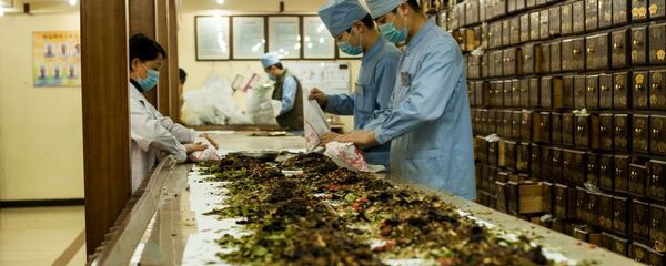 中医 中医 - 俄罗斯卫星通讯社