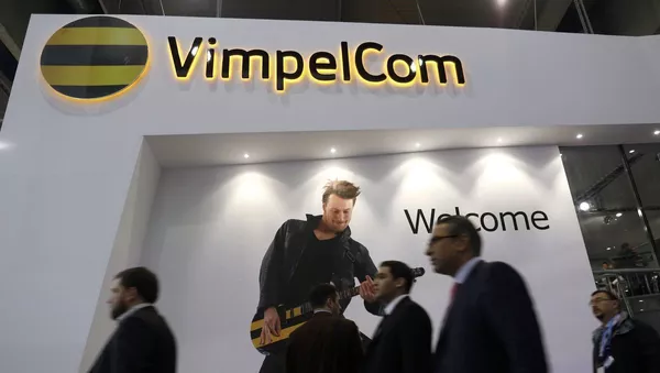 媒體：Vimpelcom公司將向美國政府支付7.95億美元 - 俄羅斯衛星通訊社
