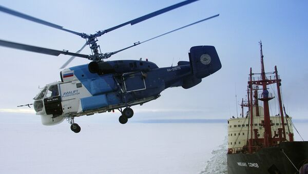 卡-32直升機 - 俄羅斯衛星通訊社