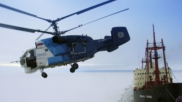 卡-32直升机 - 俄罗斯卫星通讯社