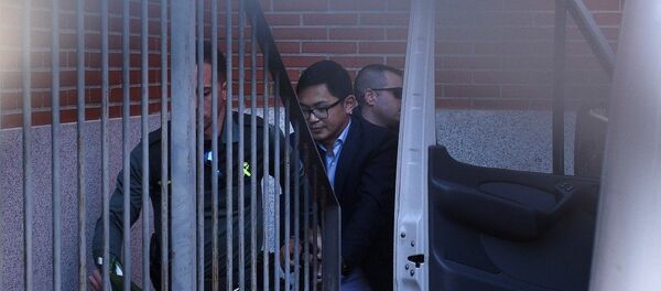 中国工行西班牙案件需做缜密调查 - 俄罗斯卫星通讯社