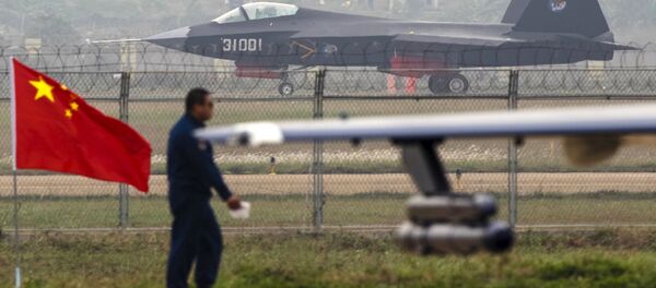 报告：中国赶超西方跃居防御领域领先地位 - 俄罗斯卫星通讯社