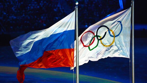 挪威冬季青年奥运会 俄罗斯队奖牌排名第三 - 俄罗斯卫星通讯社