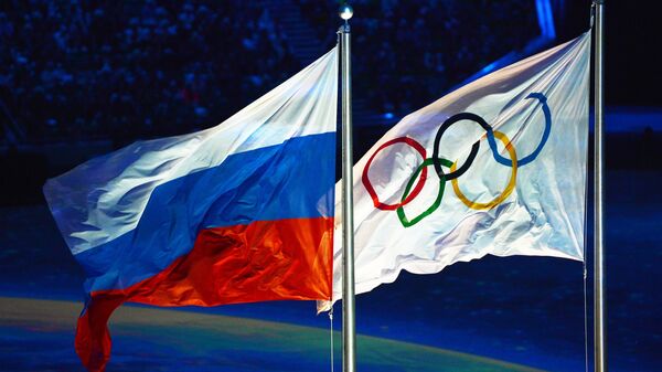 俄外交部在观望有关允许俄运动员参加2024年奥运会的想法是否会形成具体决定 - 俄罗斯卫星通讯社