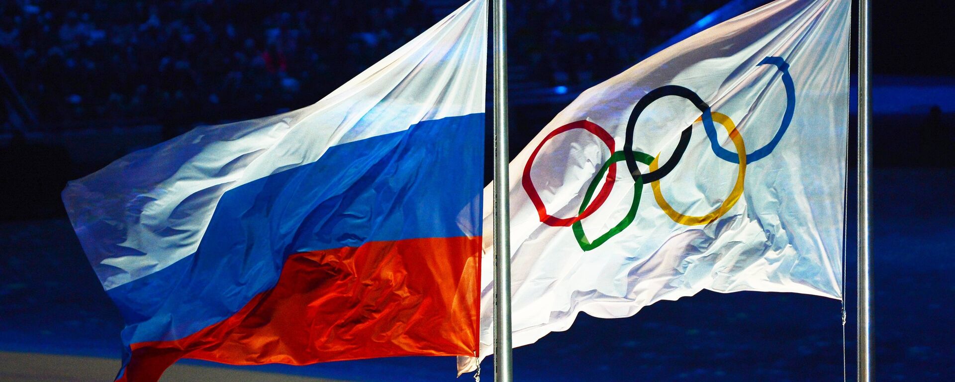 俄外交部在观望有关允许俄运动员参加2024年奥运会的想法是否会形成具体决定 - 俄罗斯卫星通讯社, 1920, 20.12.2022