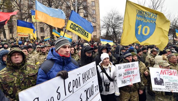 乌克兰贪污再次点燃政治危机 - 俄罗斯卫星通讯社