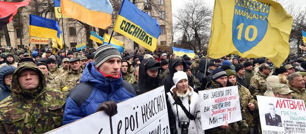 乌克兰贪污再次点燃政治危机 - 俄罗斯卫星通讯社