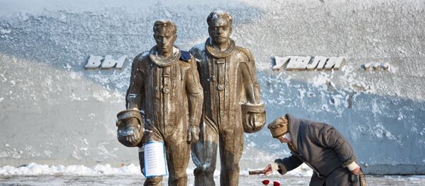 媒體:捷克軍機飛行員曾非常擔心被土擊落俄同行命運 媒體:捷克軍機飛行員曾非常擔心被土擊落俄同行命運 - 俄羅斯衛星通訊社
