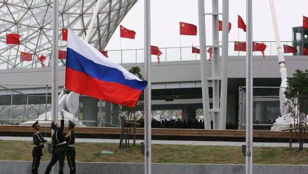 中國工信部：中俄擬建立兩國工業領域合作機制 - 俄羅斯衛星通訊社