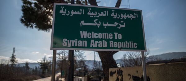 俄外交部:莫斯科對在土敘邊境設立緩衝區的企圖感到擔憂 俄外交部:莫斯科對在土敘邊境設立緩衝區的企圖感到擔憂 - 俄羅斯衛星通訊社