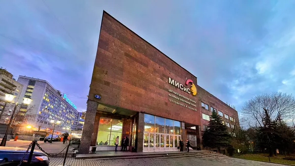 切尔尼科娃校长：俄罗斯国立科技大学工程技术中心竣工 - 俄罗斯卫星通讯社