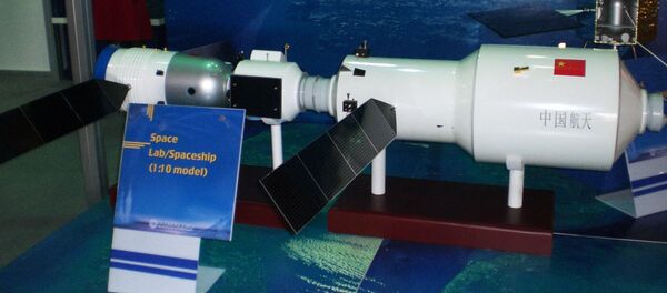 俄专家:发射“天宫二号”是创建多模块空间站的必要步骤 俄专家:发射“天宫二号”是创建多模块空间站的必要步骤 - 俄罗斯卫星通讯社