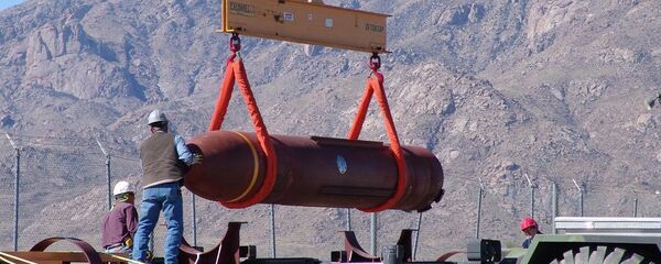 美国首次使用最强非核炸弹打击阿富汗“伊斯兰国” 美国首次使用最强非核炸弹打击阿富汗“伊斯兰国” - 俄罗斯卫星通讯社