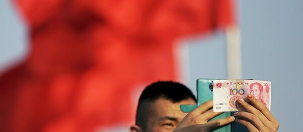 中國經濟將保持中高速增長 - 俄羅斯衛星通訊社