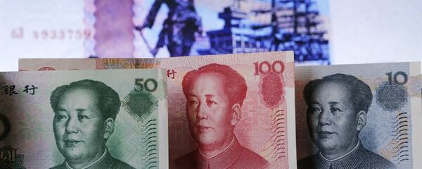 人民幣和盧布 - 俄羅斯衛星通訊社