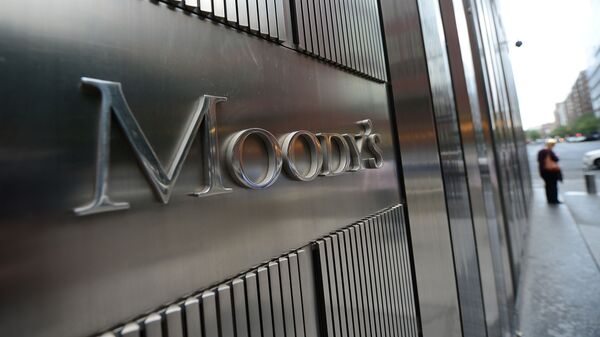 Логотип агентства Moody's Investors Service - 俄羅斯衛星通訊社