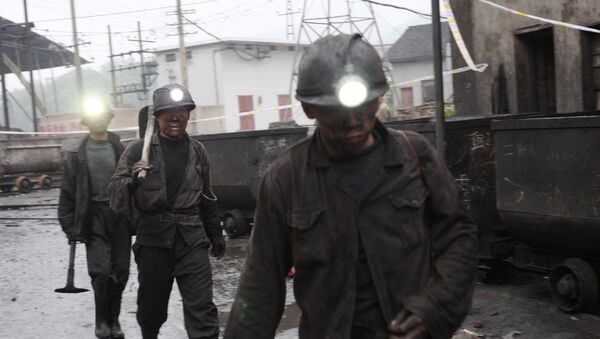 四川煤礦坍塌致4人遇難 - 俄羅斯衛星通訊社